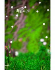 Mahakal text hd cb editing background