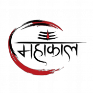 Mahakal text png