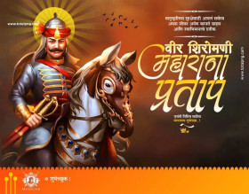 Maharana Pratap Jayanti Banner Editing Background 2024