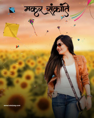 Makar Sankranti CB Cute Girls Editing Background 2024