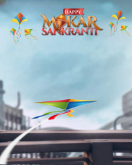 Makar sankranti new cb background