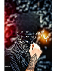 Mask photoshop cb editing background