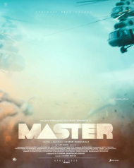 Master poster photoshop editing background