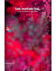 Matalbi new hd cb background