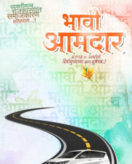 Material picsart full hd picsart hd banner background (1)