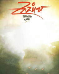 Material picsart full hd picsart hd banner background (2)