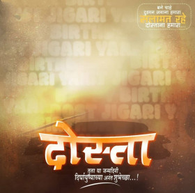 Material picsart full hd picsart hd banner background (3)