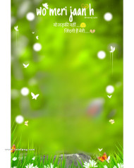 meri jaan cb background new full hd