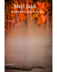 Meri jaan new hd cb background