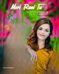 Meri Rani Trending Cb editing Bcakground