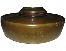 Mine transparent png