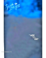 Miss you cb background download