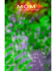 Mom cb background hd