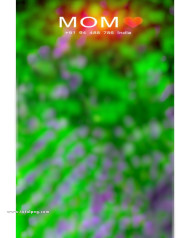 Mom cb editing background new