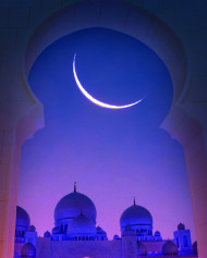 Moon eid editing background