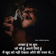 Motivational quotes for students success (3)