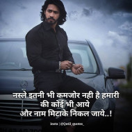 Motivational status hindi  download (8)