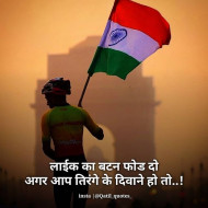 Motivational thoughts in english for students (5)