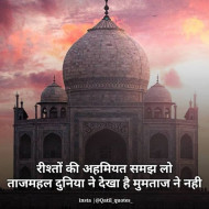 Motivational thoughts in english for students (6)