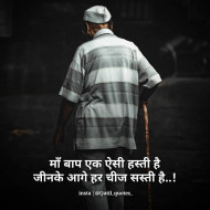 Motivational thoughts in english for students (7)