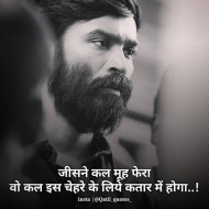 Motivational thoughts in english for students (9)