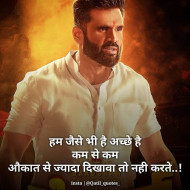 Motivational thoughts in hindi (10)