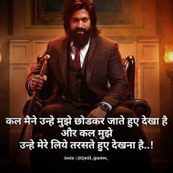 Motivational thoughts in hindi (4)