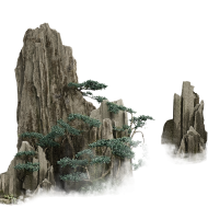 Mountain Peak PNG Transparent Background download