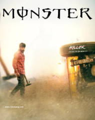 Movie poster hd cb backgrounds free