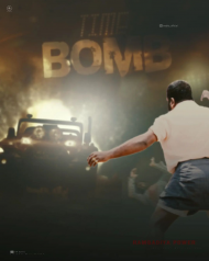 Movie poster photoshop editing background