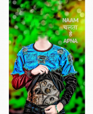Naam chalta hai cb editing background download