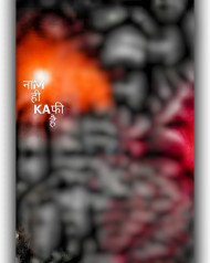 Naam hi kafi hai cb editing background