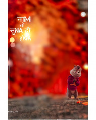 Naam hi kagi hai cb photo editing background