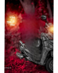 Naam to suna hi hoga hd cb editing background