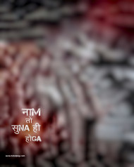 Naam to suna hi hogacb photo editing background