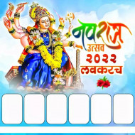 navratri 2024 Banner background,full hd navratri banner editing background