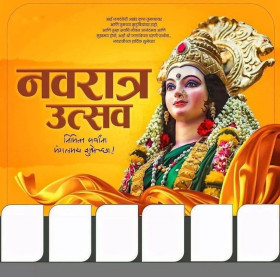 Navratri marathi banner background hd