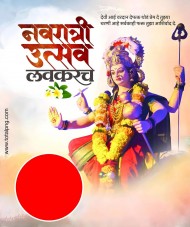 Navratri poster background Hd Utsav Marathi
