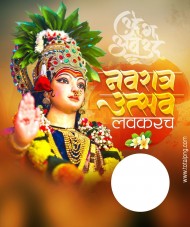 Navratri Special Photo Editing Backgrounds Full HD