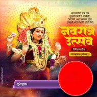 Navratri Special Poster Editing Backgrounds Full HD