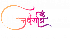 Navratri text png images