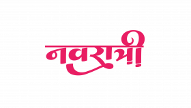 Navratri text png,Calligraphy navratri text png