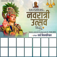 Navratri utsav banner background,full hd navratri banner background (2)