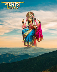 Navratri utsav hd editing background
