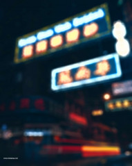 neon cb editing background