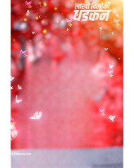 New hd cb editing background full