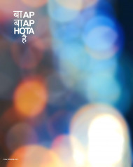 New hd editing background