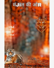 New trending cb background for editing