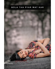 No love CB Background HD Full size