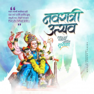 Nvartri editing banner background,Navratri banner background hd